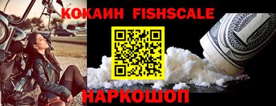 скорость mdpv Нягань
