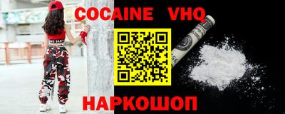 скорость mdpv Нягань
