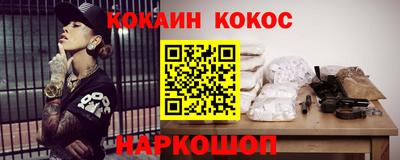 скорость mdpv Нягань