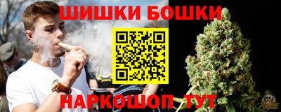 скорость mdpv Нягань