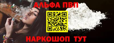 скорость mdpv Нягань