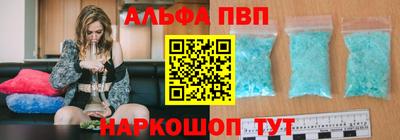 скорость mdpv Нягань
