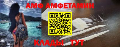 скорость mdpv Нягань