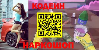 скорость mdpv Нягань