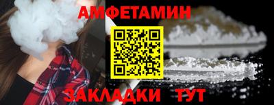 скорость mdpv Нягань
