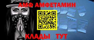 скорость mdpv Нягань