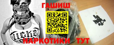 скорость mdpv Нягань
