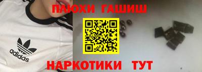 spice Обнинск