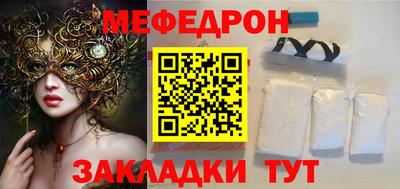 spice Обь